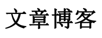 新魂